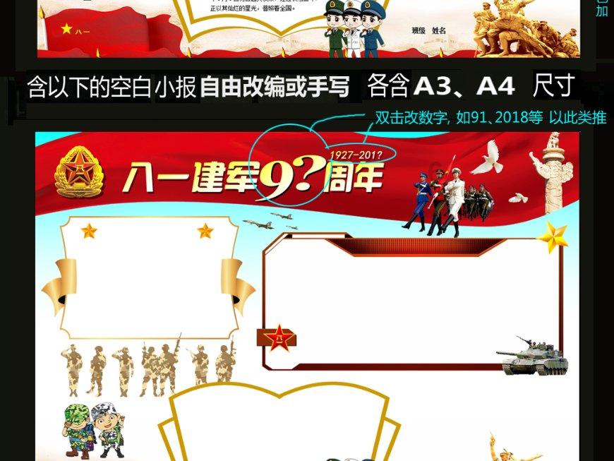 跑半马碰上周润发!民众疯狂包围,2.5小时完赛,手脚惊见血痕