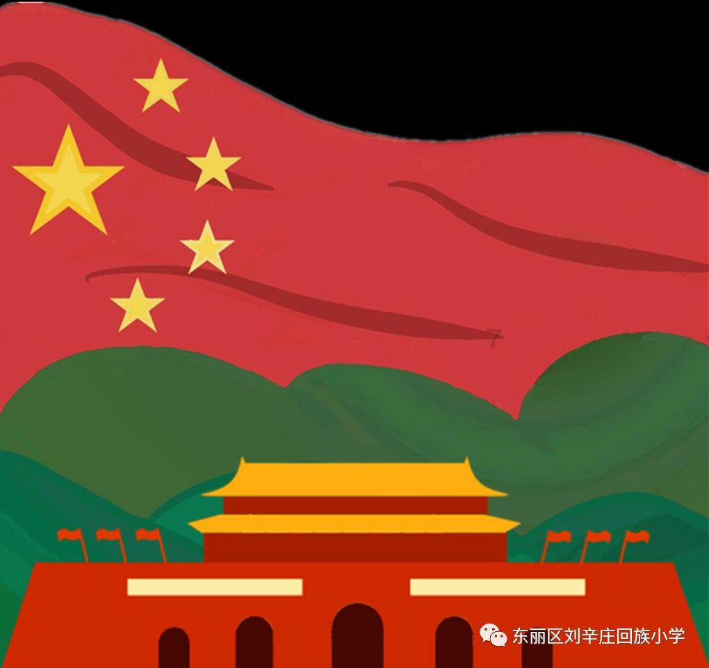 逃离拇指山地
